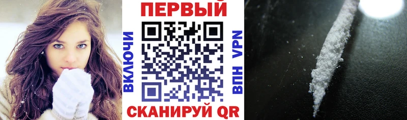 продажа наркотиков  Назарово  АМФ Розовый 
