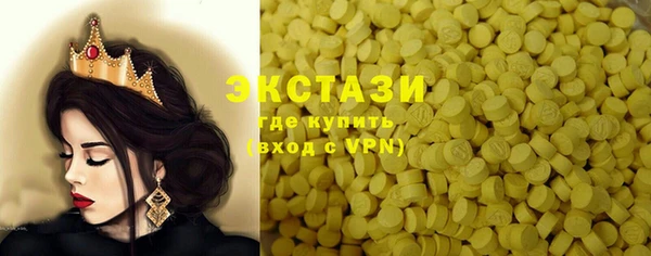 меф Богданович
