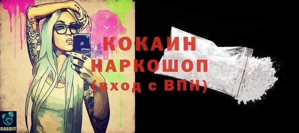 меф Богданович