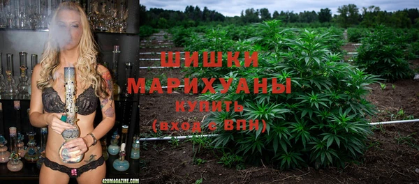 меф VHQ Богородск