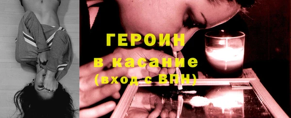 меф Богданович