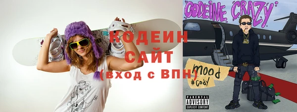 меф VHQ Богородск