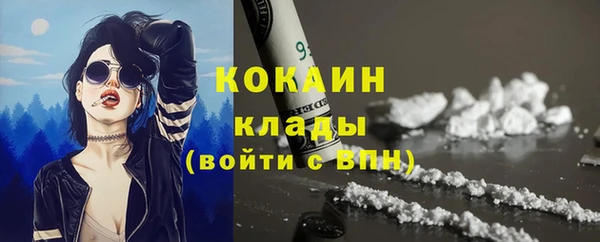 меф Богданович