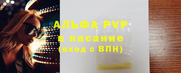 меф Богданович