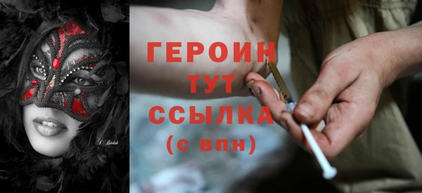 меф Богданович