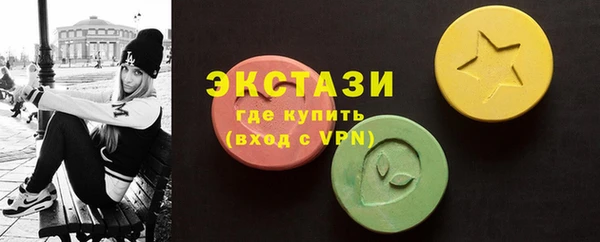 меф VHQ Богородск