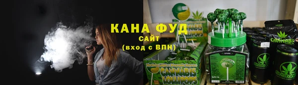 меф VHQ Богородск