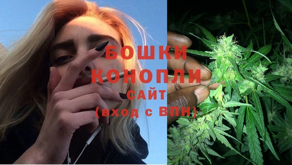 меф Богданович