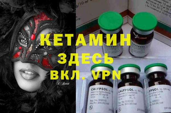 меф Богданович