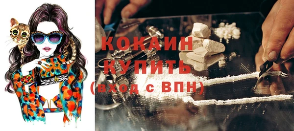 меф VHQ Богородск