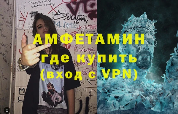 меф Богданович