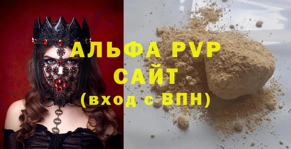 меф Богданович
