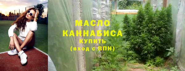 меф VHQ Богородск