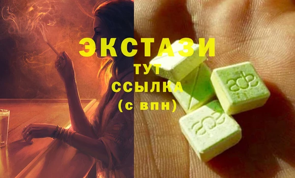 меф Богданович