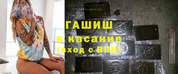 меф Богданович