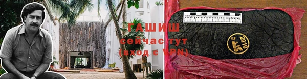 меф VHQ Богородск