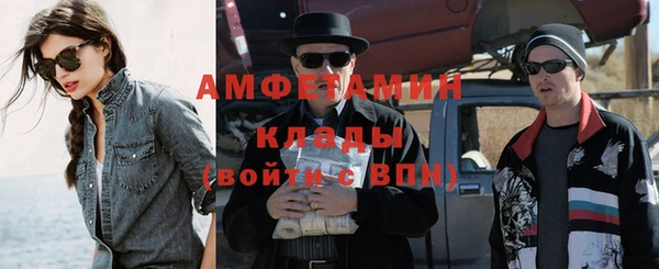 меф Богданович