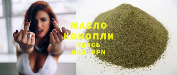меф Богданович