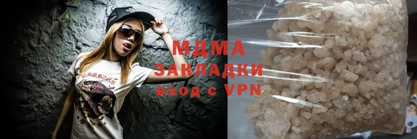 меф Богданович